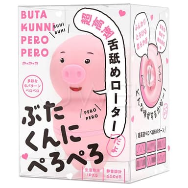 【EXE】日本原裝進口 卡哇伊萌萌粉紅小豬 6頻高潮模式超高速舌舔無線跳蛋 USB充電 調情 按摩 自慰 生日禮物 交換禮物 女性情趣用品