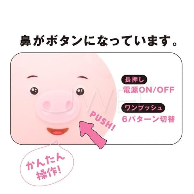 【EXE】日本原裝進口 卡哇伊萌萌粉紅小豬 6頻高潮模式超高速舌舔無線跳蛋 USB充電 調情 按摩 自慰 生日禮物 交換禮物 女性情趣用品