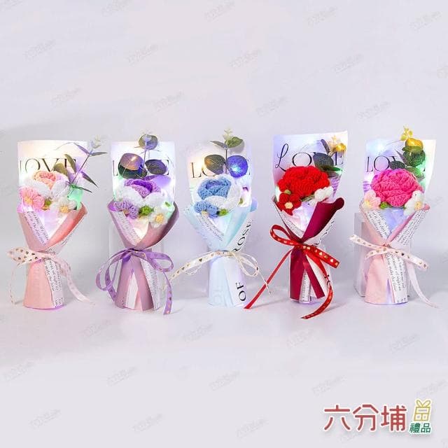 【六分埔禮品】LED毛線玫瑰花花束-多款任選(Ins生日情人節母親節畢業禮物花束人造花)