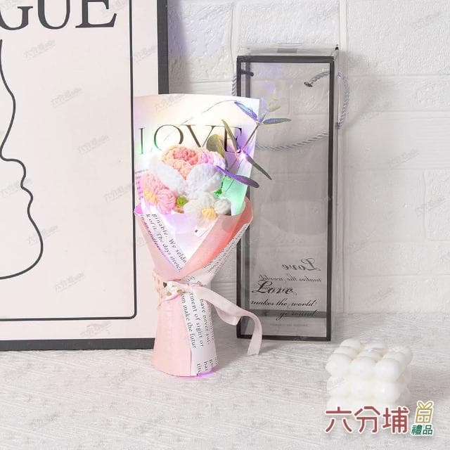 【六分埔禮品】LED毛線玫瑰花花束-多款任選(Ins生日情人節母親節畢業禮物花束人造花)