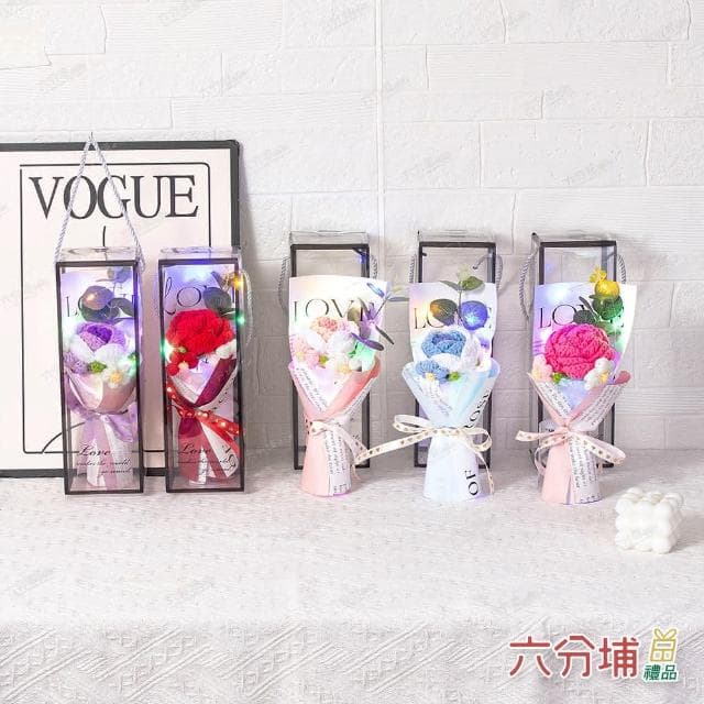 【六分埔禮品】LED毛線玫瑰花花束-多款任選(Ins生日情人節母親節畢業禮物花束人造花)