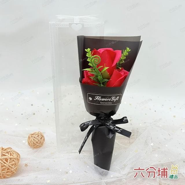 【六分埔禮品】三朵玫瑰香皂花束-盒裝附提袋(擺飾情人節紀念日母親節畢業禮物香皂花人造花)