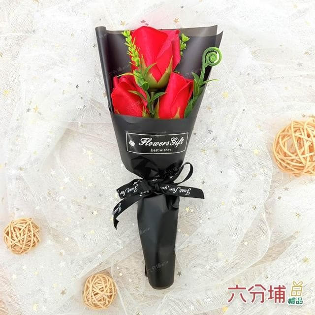 【六分埔禮品】三朵玫瑰香皂花束-盒裝附提袋(擺飾情人節紀念日母親節畢業禮物香皂花人造花)