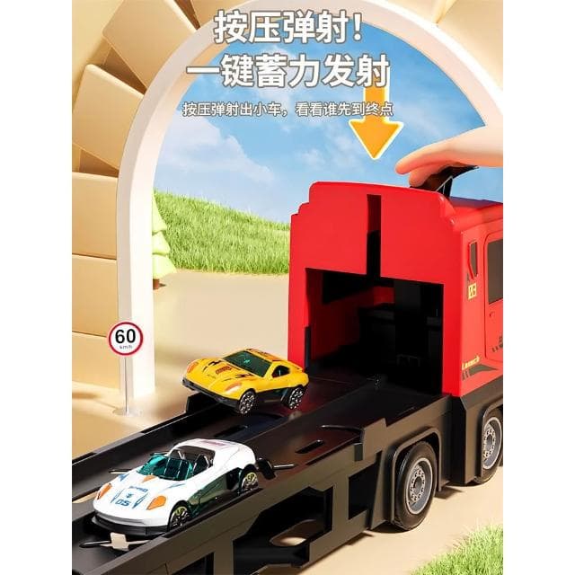 兒童變形汽車玩具彈射軌道車男孩生日禮物合金大貨車折疊卡車3歲1