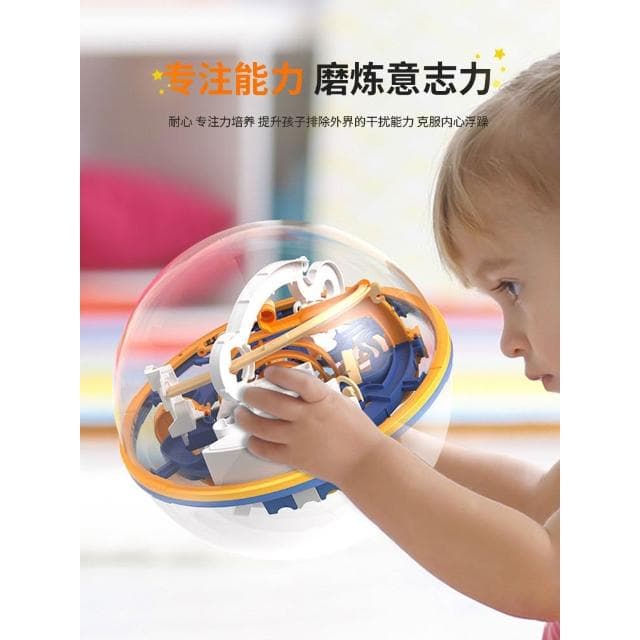 2025年網紅爆款兒童節玩具女孩子男孩女童3生日禮物6歲幼兒園益智