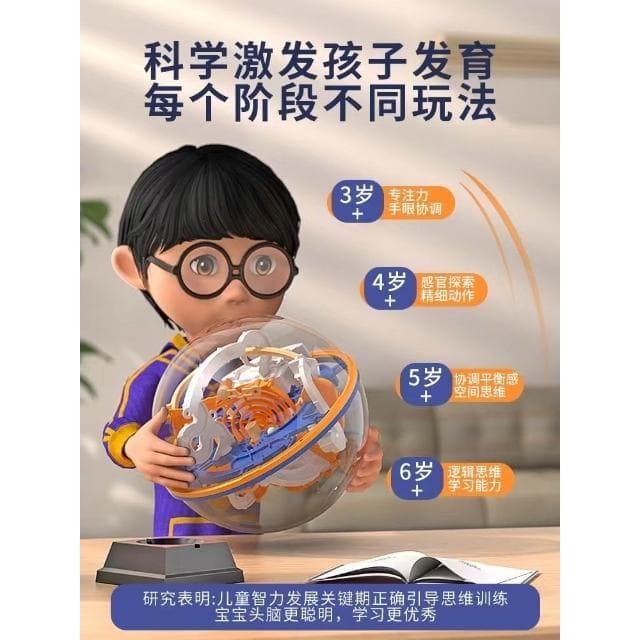 2025年網紅爆款兒童節玩具女孩子男孩女童3生日禮物6歲幼兒園益智