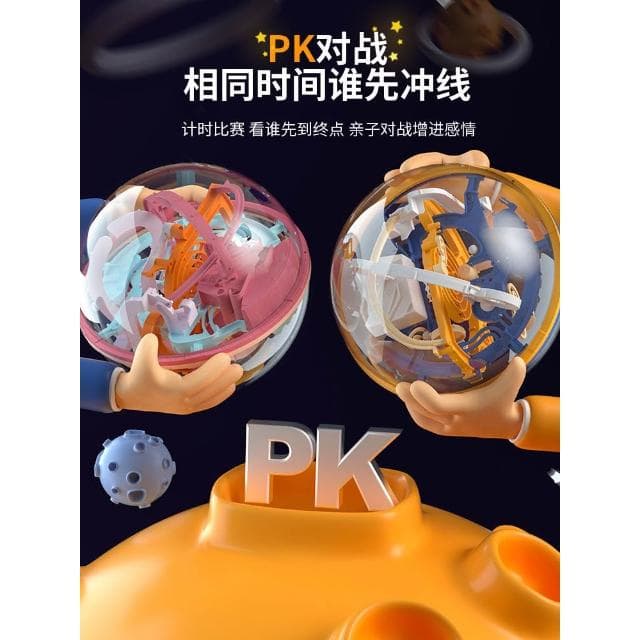 2025年網紅爆款兒童節玩具女孩子男孩女童3生日禮物6歲幼兒園益智