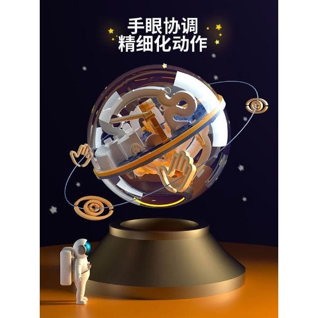 2025年網紅爆款兒童節玩具女孩子男孩女童3生日禮物6歲幼兒園益智