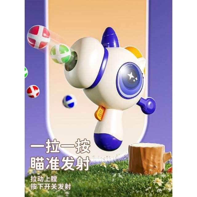 2025新款3到6歲兒童益智玩具男孩女孩子生日禮物女童男童5恐龍2-4