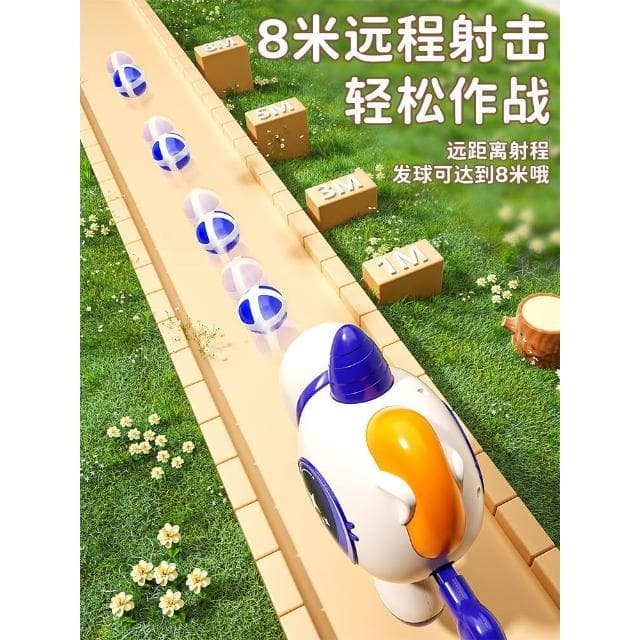 2025新款3到6歲兒童益智玩具男孩女孩子生日禮物女童男童5恐龍2-4