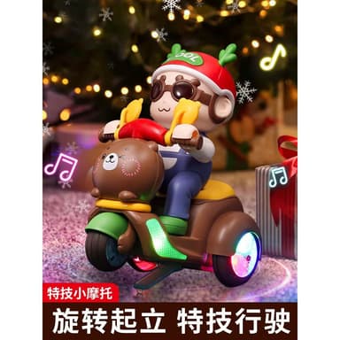 2025網紅爆款男童玩俱生日禮物8至12女孩子6歲以上電動摩托車男孩