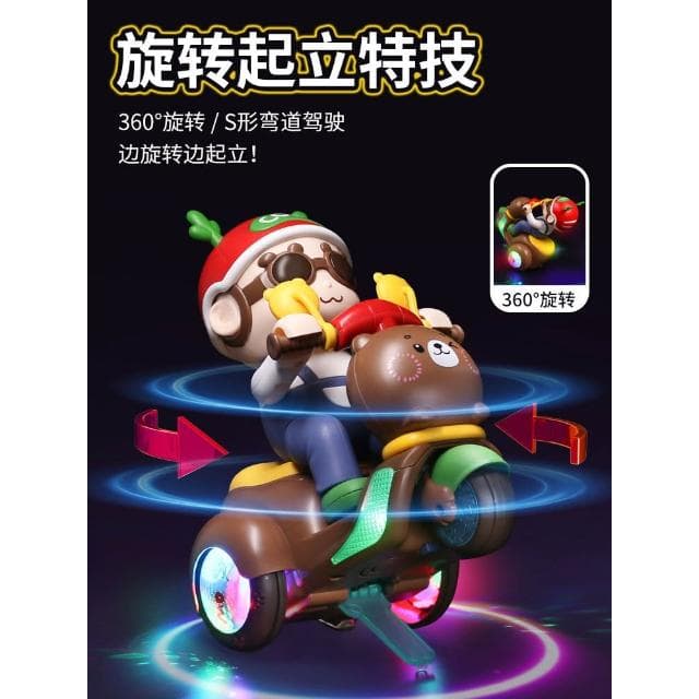 2025網紅爆款男童玩俱生日禮物8至12女孩子6歲以上電動摩托車男孩