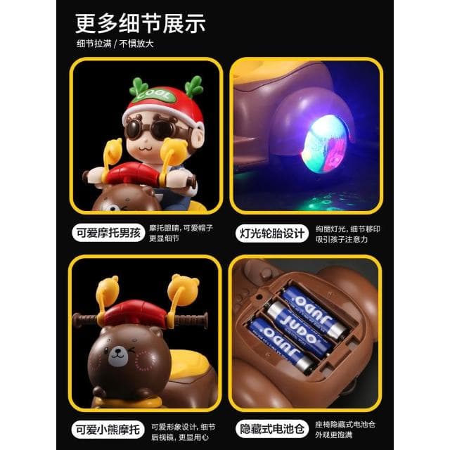 2025網紅爆款男童玩俱生日禮物8至12女孩子6歲以上電動摩托車男孩