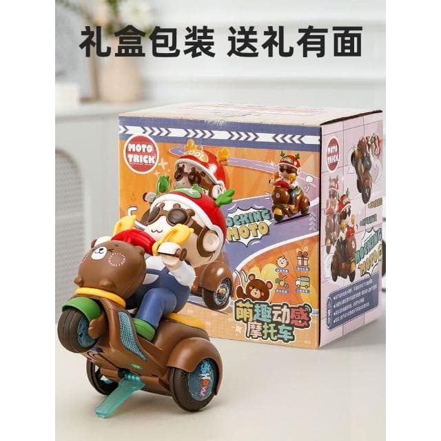 2025網紅爆款男童玩俱生日禮物8至12女孩子6歲以上電動摩托車男孩