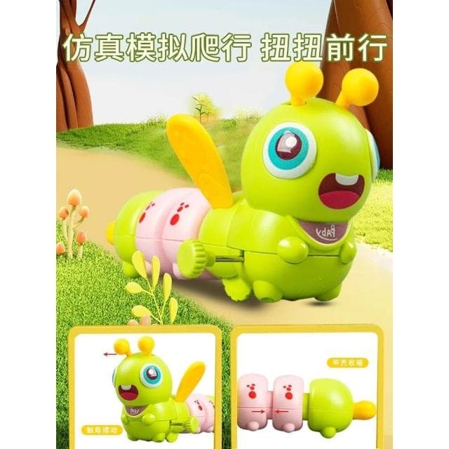 兒童毛毛蟲發條玩具嬰兒仿真蜜蜂蟲寶寶上鍊小動物上弦爬行會動的