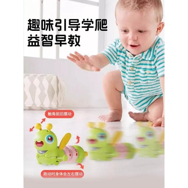 兒童毛毛蟲發條玩具嬰兒仿真蜜蜂蟲寶寶上鍊小動物上弦爬行會動的