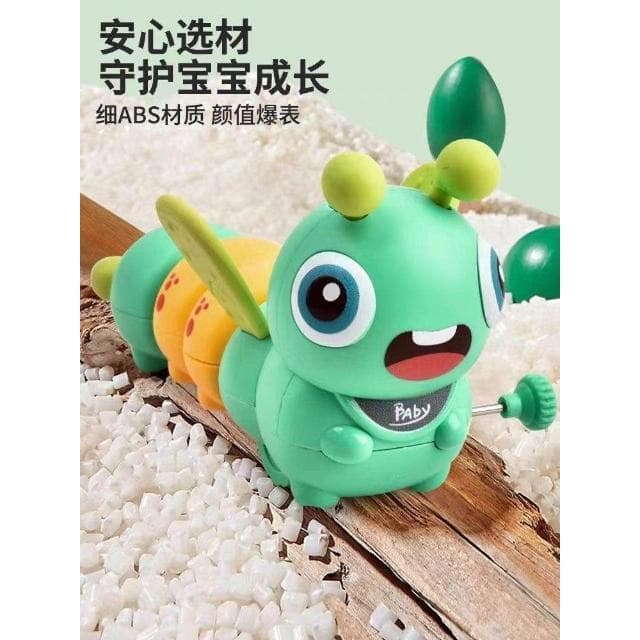 兒童毛毛蟲發條玩具嬰兒仿真蜜蜂蟲寶寶上鍊小動物上弦爬行會動的