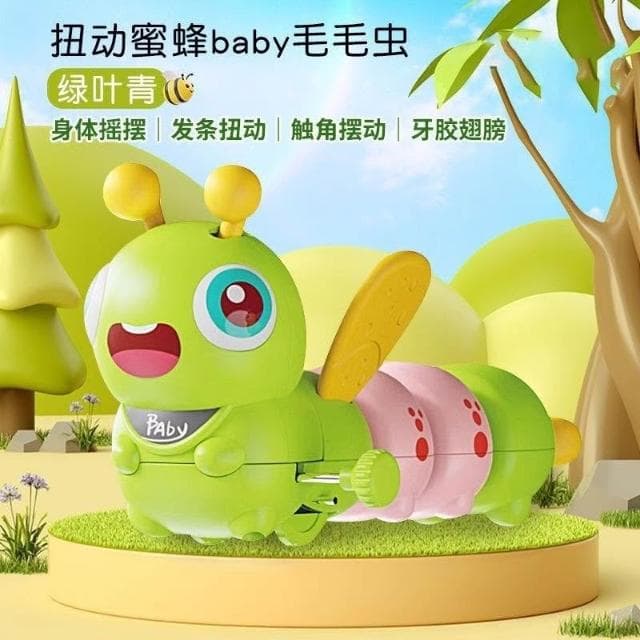 兒童毛毛蟲發條玩具嬰兒仿真蜜蜂蟲寶寶上鍊小動物上弦爬行會動的
