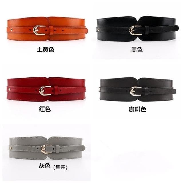【米蘭精品】現貨出清 不退換 腰封真皮皮帶牛皮皮帶扣環寬版女配件情人節生日聖誕節交換禮物4色74eg12
