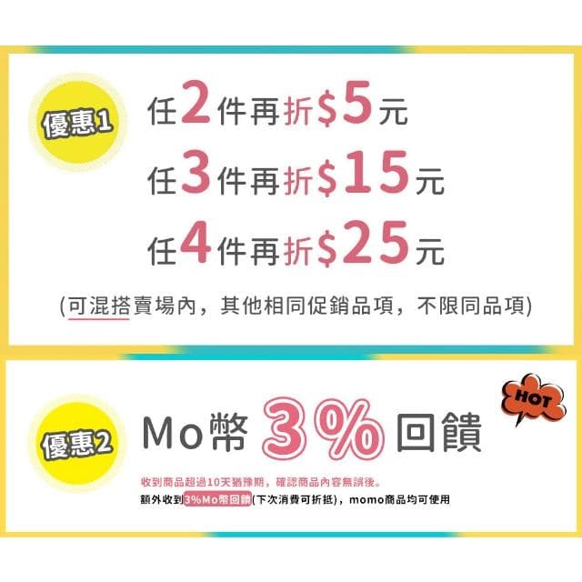 【Laifen 徠芬】SE負離子吹風機(白色)110V (3%mo幣回饋) 隨貨贈標準同色吹嘴 多色可選 吹風機 高速吹風機 低噪音 Laifen 選品生活屋