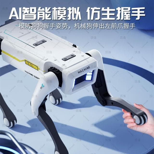 2025新款ai智能機器狗人工遙控機械編程兒童玩具10歲男孩生日禮物