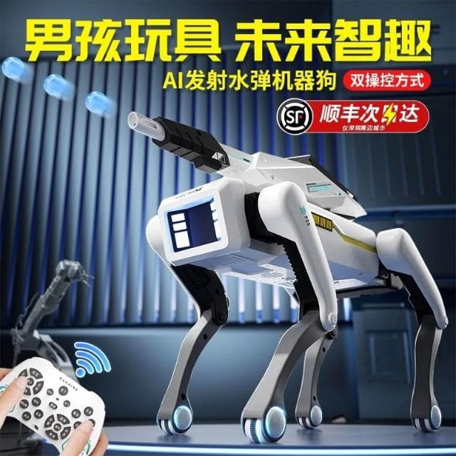 2025新款ai智能機器狗人工遙控機械編程兒童玩具10歲男孩生日禮物