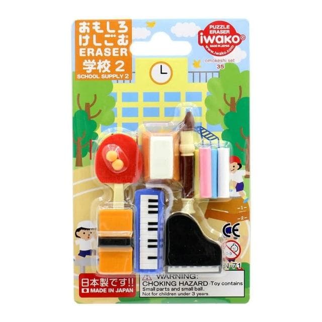 【iwako】學校 造型 橡皮擦 ER-BRI039 場景 家家酒 仿真 紙卡 組合 送禮療癒小物 造型橡皮擦