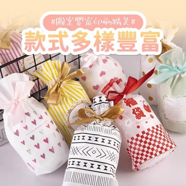 【卡特屋】束口禮物袋 聖誕節禮物袋 束口袋 包裝袋 糖果包裝袋 餅乾包裝袋 分裝袋 可愛束口袋 生日禮物 禮物袋