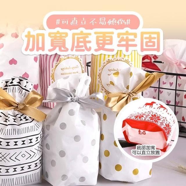 【卡特屋】束口禮物袋 聖誕節禮物袋 束口袋 包裝袋 糖果包裝袋 餅乾包裝袋 分裝袋 可愛束口袋 生日禮物 禮物袋