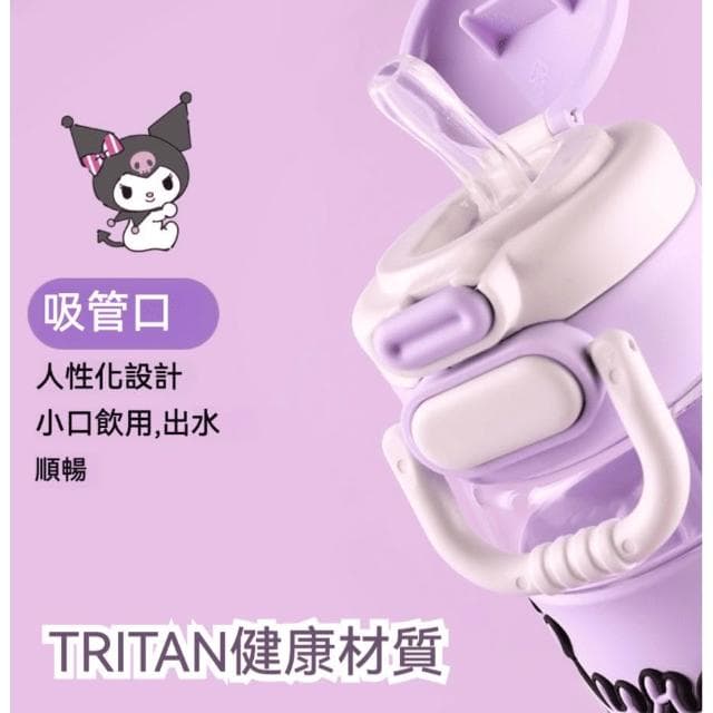 【SANRIO 三麗鷗】一蓋雙飲杯 600ml ( 正版授權 運動水壺 兒童水壺 大容量水瓶 隨身水壺 隨身杯 母嬰Tritan材質 大耳狗 庫洛米 水杯 茶杯 保溫 保溫杯 送禮 生日禮物 交換禮物 聖誕禮物)60#L