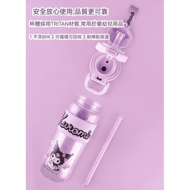 【SANRIO 三麗鷗】一蓋雙飲杯 600ml ( 正版授權 運動水壺 兒童水壺 大容量水瓶 隨身水壺 隨身杯 母嬰Tritan材質 大耳狗 庫洛米 水杯 茶杯 保溫 保溫杯 送禮 生日禮物 交換禮物 聖誕禮物)60#L