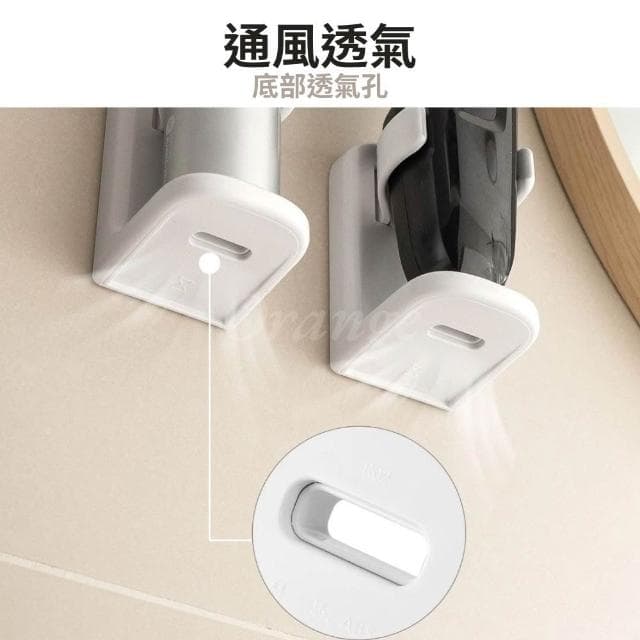 壁掛 剃鬚刀 置物架 刮鬍刀掛架 免打孔 電動刮鬍刀架 置物架 收納架 刮刀架 浴室收納架 掛勾 掛鉤 支架 小米有品