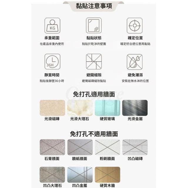 壁掛 剃鬚刀 置物架 刮鬍刀掛架 免打孔 電動刮鬍刀架 置物架 收納架 刮刀架 浴室收納架 掛勾 掛鉤 支架 小米有品