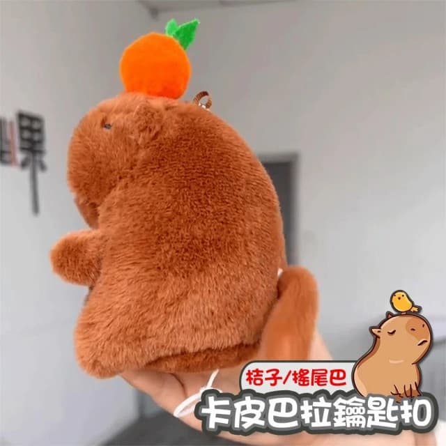滴家D+ 卡皮巴拉娃娃吊飾 卡皮巴拉 水豚吊飾 水豚君 水豚掛件 包包掛件 吊飾 卡皮巴拉吊飾 鑰匙扣 畢業禮物