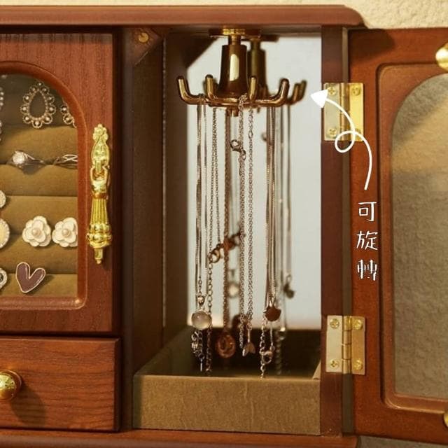 復古木質飾品盒 高級感木質飾品櫃 飾品收納盒 飾品展示櫃 飾品盒 戒指盒 耳環收納盒 首飾盒 珠寶盒 交換禮物 情人節禮物