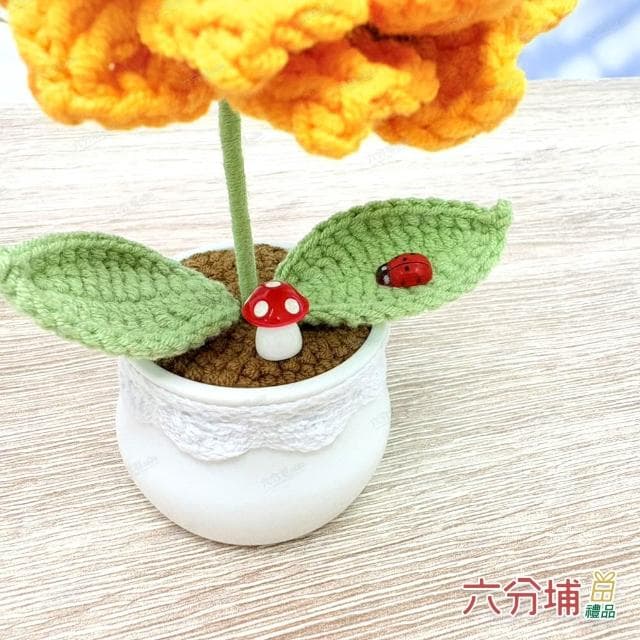 【六分埔禮品】手工編織-單朵雙層向日葵盆栽(擺飾畢業禮物生日禮物太陽花毛線針織編織花)