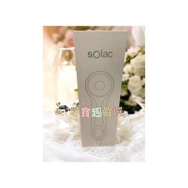 【SOLAC】公司正品現貨 Solac SD-800p  展示機全新品 粉色 專業負離子吹風機 K02-1
