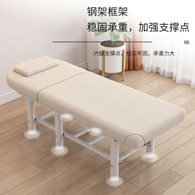 ✨宅配免運✨美睫床 紋繡床 按摩床 理療床 美容床 美容院專用 火療床 推拿床 家用艾灸床 單人床