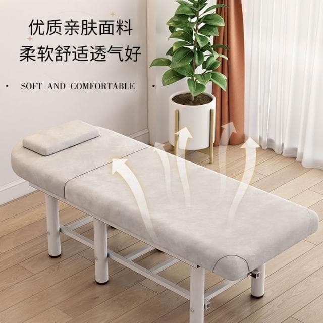 ✨宅配免運✨美睫床 紋繡床 按摩床 理療床 美容床 美容院專用 火療床 推拿床 家用艾灸床 單人床