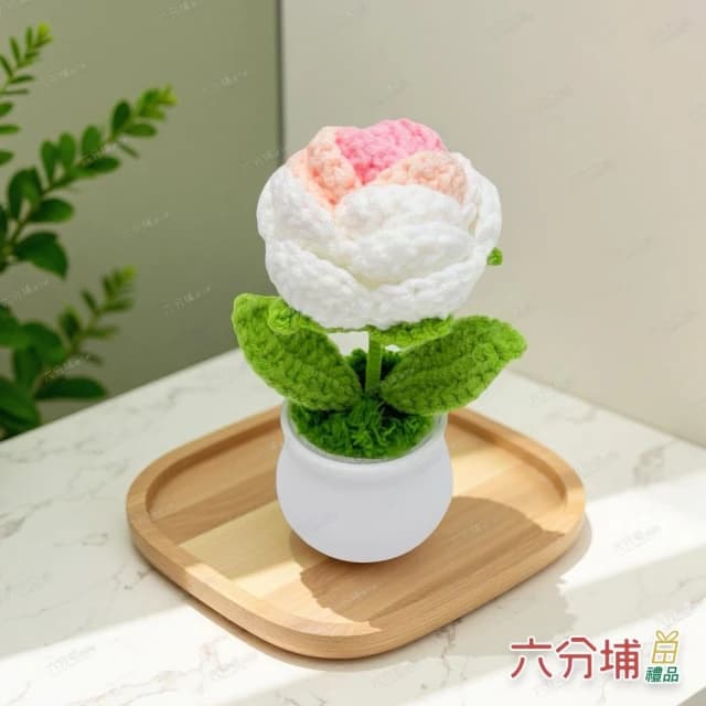 【六分埔禮品】手工編織-玫好時光玫瑰花盆栽(擺飾情人節母親節生日禮物紀念日毛線針織編織花)