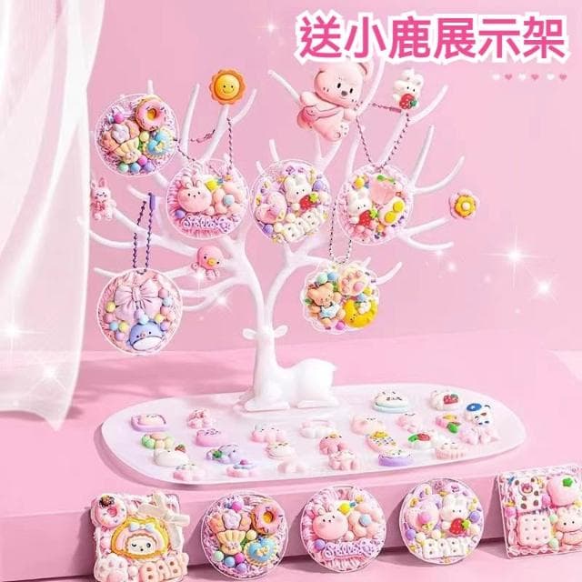 咕卡貼紙豪華套裝（奶油膠咕卡 手工DIY  蝴蝶結轉轉箱 咕卡小提箱 咕卡套裝 生日禮物 新年禮物 交換禮物 咕卡盤）