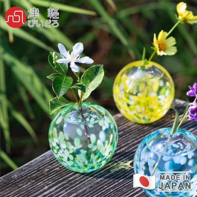 【ADERIA】ADERIA 日本製津輕系列玻璃小花器  花瓶 盆栽 擴香瓶夏日田園款送禮 年節禮 禮盒
