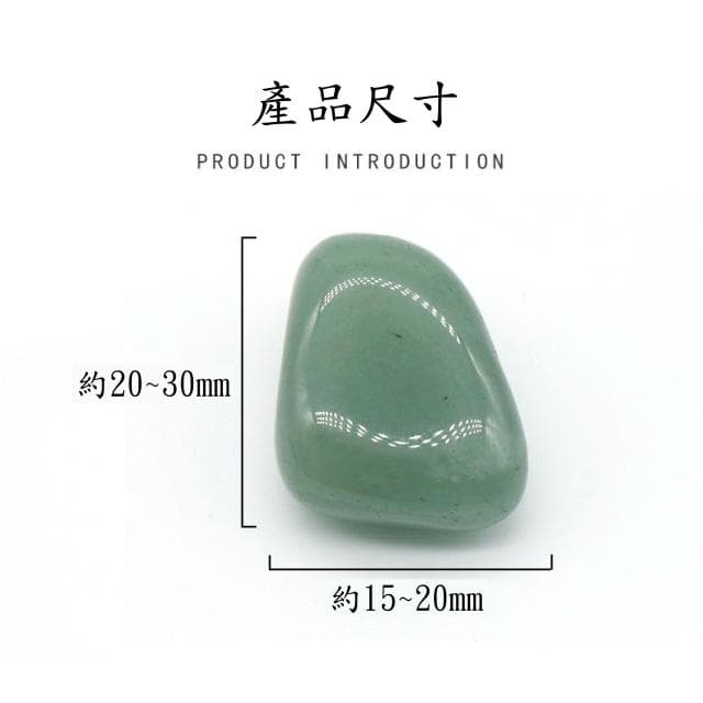 念念不忘水晶專賣 水晶七彩石+七彩石項鍊套裝 水晶原石 七脈輪 生活用品  水晶 玉石  送禮 風水 白水晶 吊墜