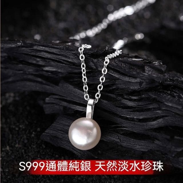 Q小姐 999純銀項鍊女 淡水天然真珍珠項鍊吊墜 輕奢時尚鎖骨鍊 韓國頸鍊 女生項鍊 抗過敏銀飾項鍊 送女友 生日禮物