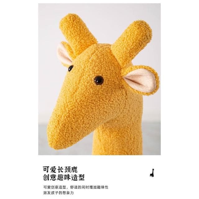 特價優惠✨換鞋凳 擺件座椅 玄關椅長頸鹿坐凳羊駝凳子兒童沙髮輕奢卡通動物凳客廳擺件落地喬遷禮物客廳凳子 創意椅子 玩具凳