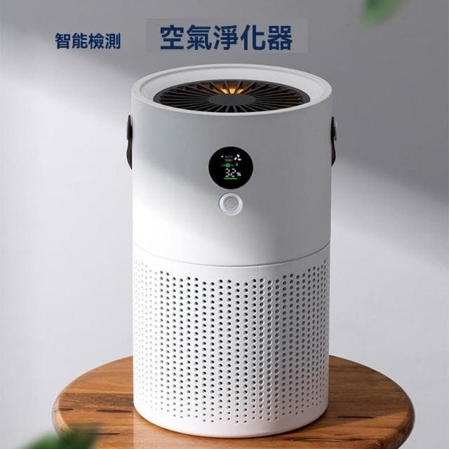 空氣凈化器室內家用桌面負離子充電款除塵味甲醛pm2.便攜式凈化機