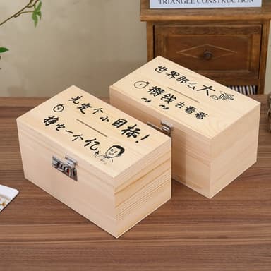 臺灣現貨 存錢罐 存錢筒 撲滿 存錢桶 兒童玩具 木製密碼箱 兒童節禮物 帶鎖存錢罐 可存可取網紅大號儲蓄罐成人儲錢罐(存錢罐/撲滿/存錢筒/木製密碼箱)