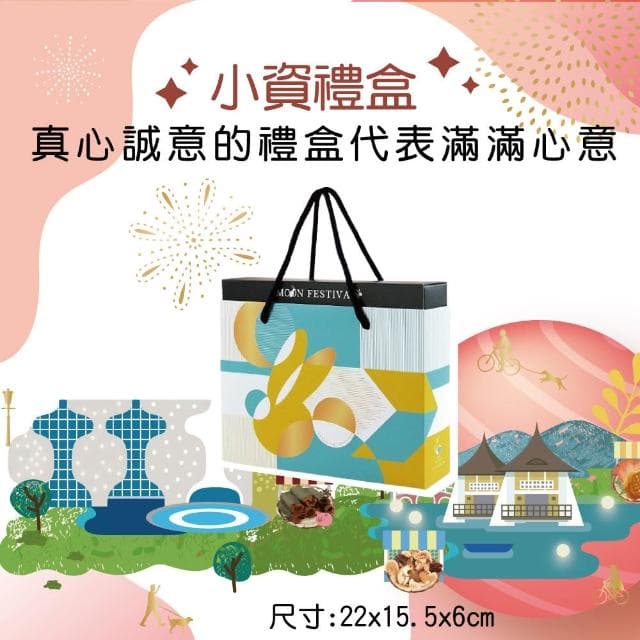 【甜園】櫻桃酒酒糖巧克力 禮盒 200gx1盒爆漿巧克力 酒糖 交換禮物 聖誕節糖果 巧克力 酒心巧克力 情人節