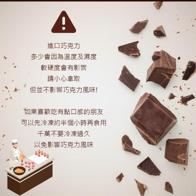 【甜園】櫻桃酒酒糖巧克力 禮盒 200gx1盒爆漿巧克力 酒糖 交換禮物 聖誕節糖果 巧克力 酒心巧克力 情人節