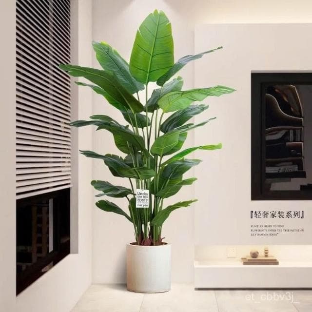 熱賣🔥天堂鳥仿真綠植高端輕奢仿生花客廳大型室內盆栽擺件裝飾樹假植物 居傢裝飾 仿真植物 人造樹 假樹 假植物